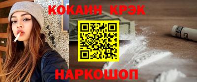 мдпв Лесосибирск