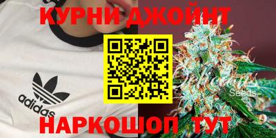 меф VHQ Малоярославец