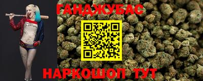 меф VHQ Малоярославец