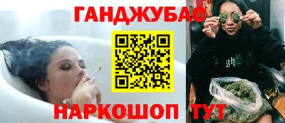 меф VHQ Малоярославец