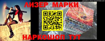 меф VHQ Малоярославец