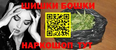 кристаллы Мариинск