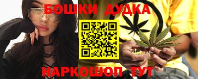 меф VHQ Малоярославец