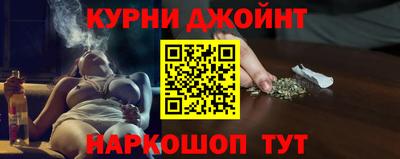 jwh Малгобек