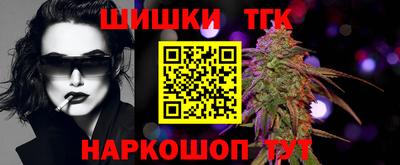 a pvp Ливны