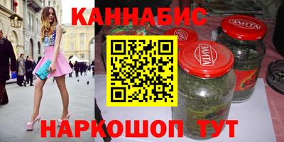 меф VHQ Малоярославец