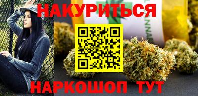 меф VHQ Малоярославец