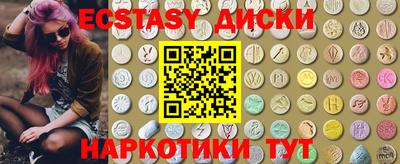 jwh Малгобек