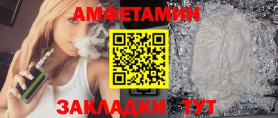 jwh Малгобек