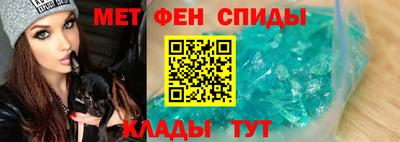 эйфоретик Ликино-Дулёво