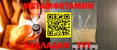 jwh Малгобек