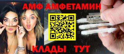 jwh Малгобек