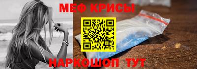 jwh Малгобек